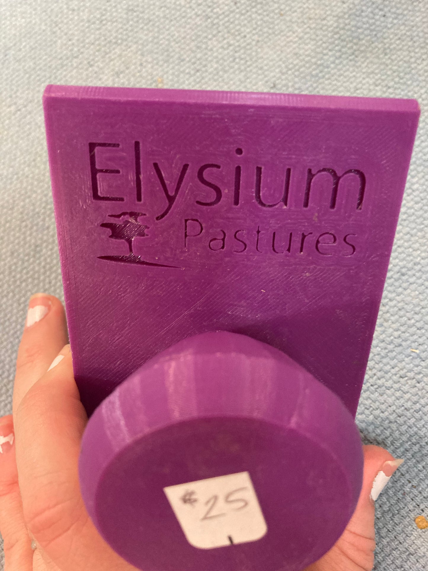 Elysium Pasture Rocking Felting Tool